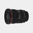 Canon EF 17-40mm f/4L USM