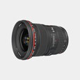 Canon EF 16-35mm f/2.8L II