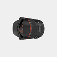 Canon EF 14mm f/2.8L II