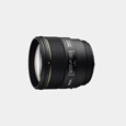 Sigma 85mm f/1.4 EX DG (Canon)