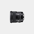 Sigma 50-500mm f/4.0-6.3 EX HSM (Canon)