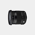 Sigma 17-70mm f/2.8-4 DC Macro (Nikon)